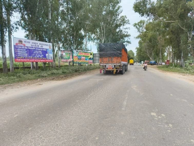 Mirapur Bypass