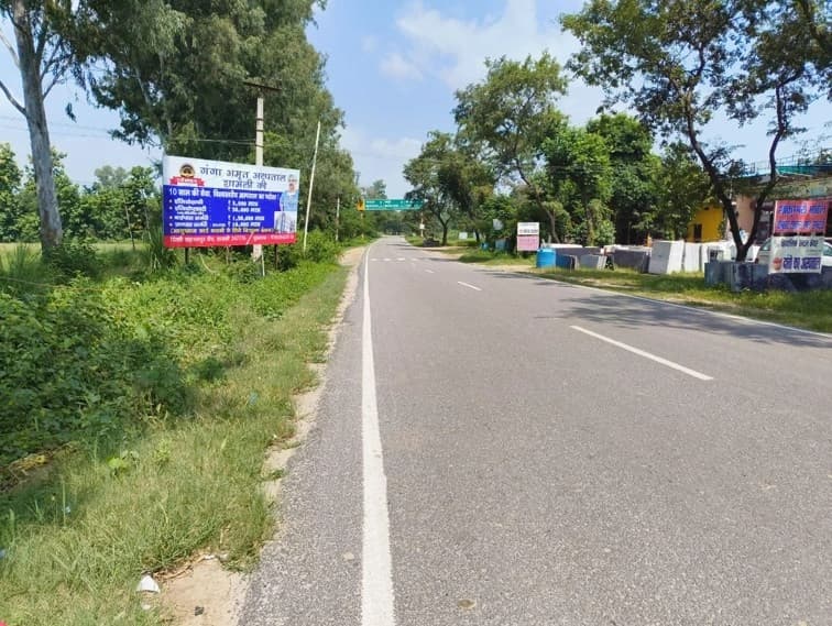 Saharanpur Chhutmalpur