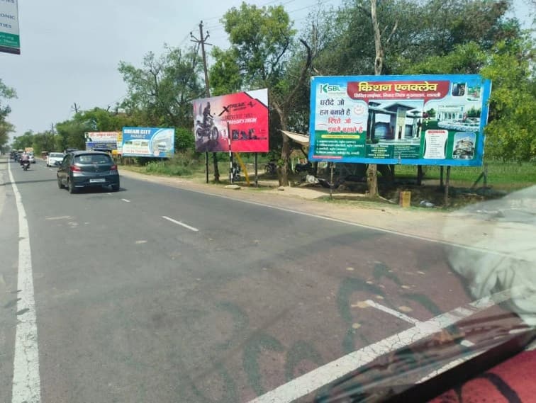 Shamli Muzaffarnagar Road