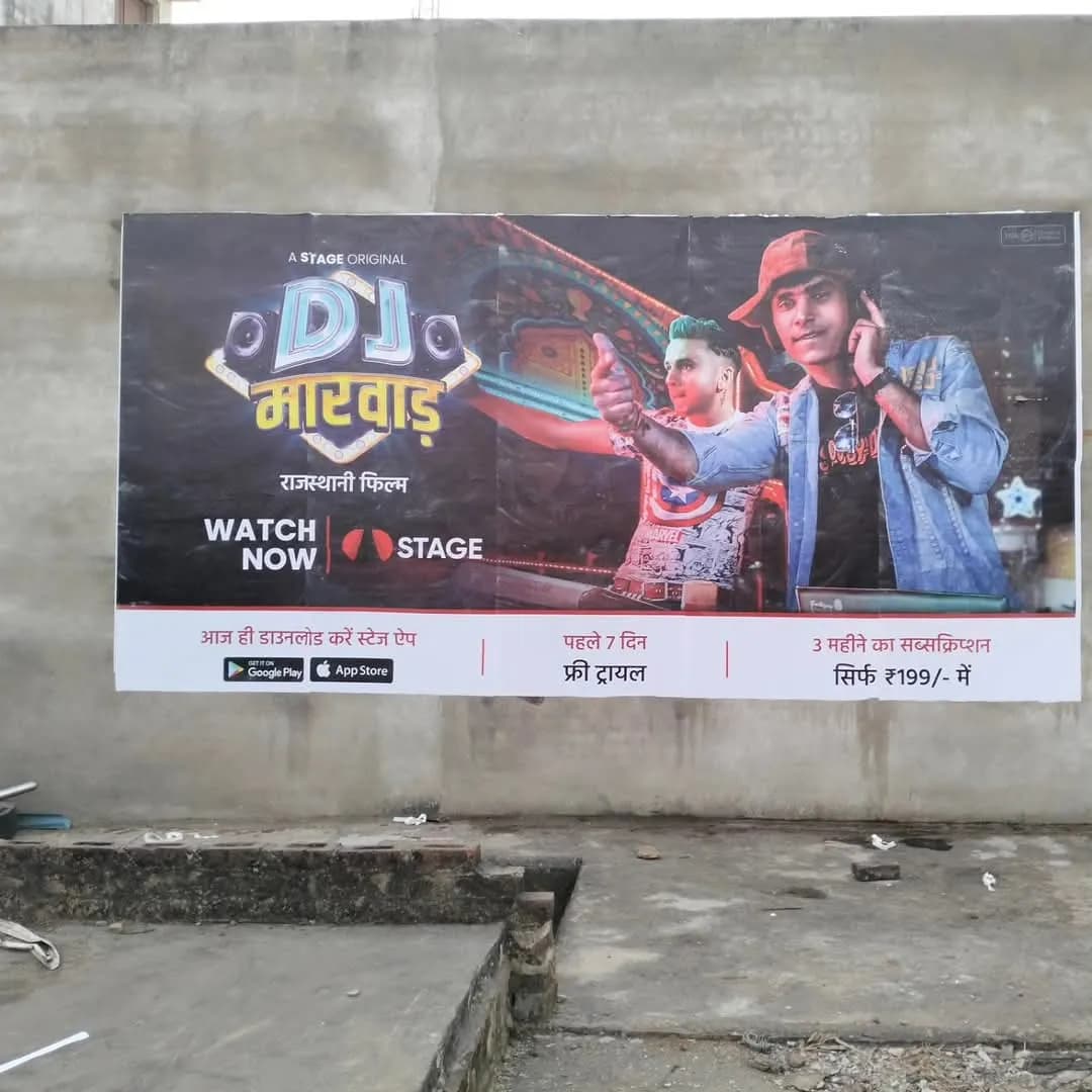 Large format digital wall painting in Meerut