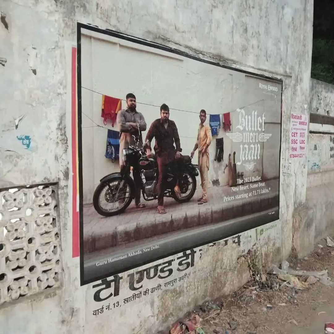 Digital wall painting services in Muzaffarnagar